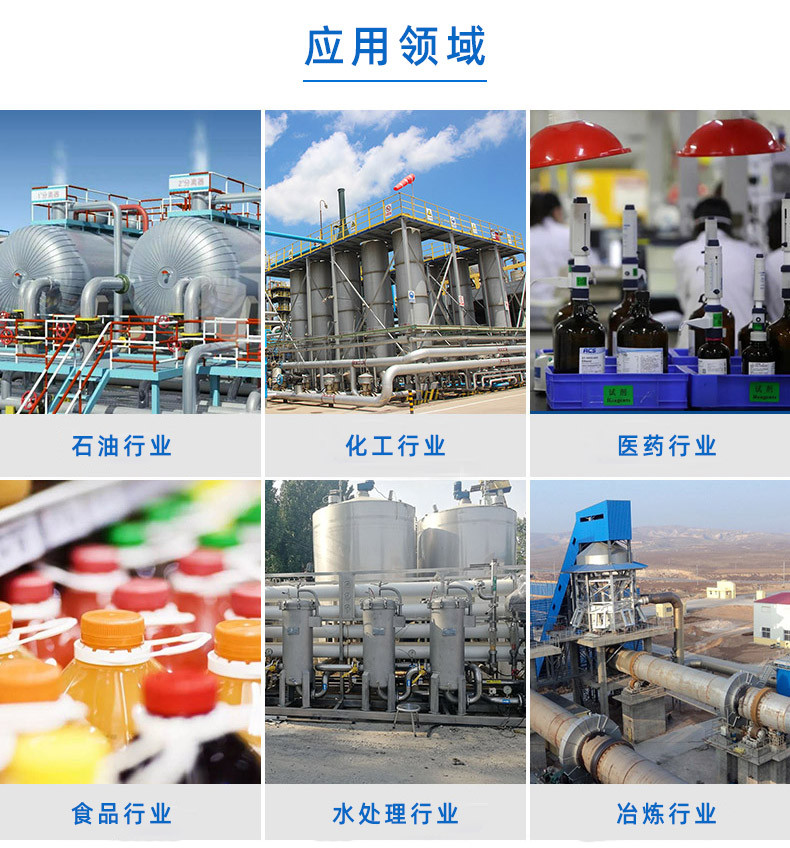 1672275879142522.jpg 詳情頁(yè)-3-儲(chǔ)罐_02.jpg