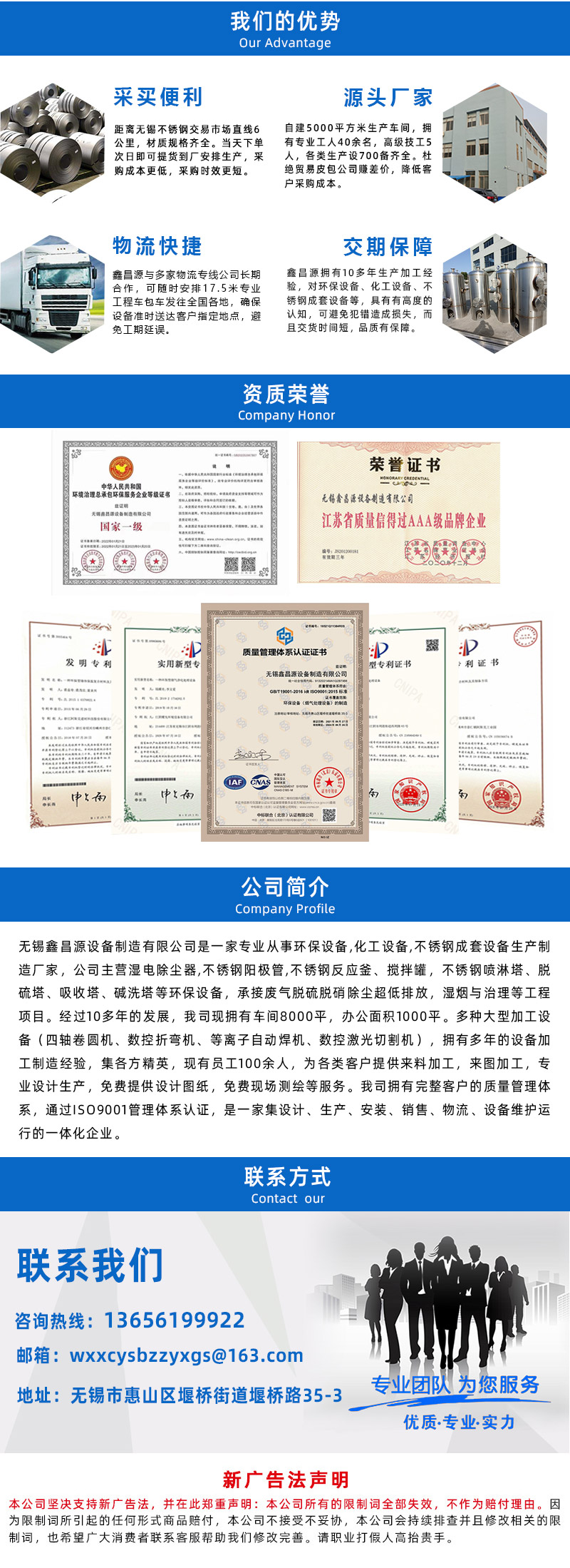 1672275897842868.jpg 8.jpg