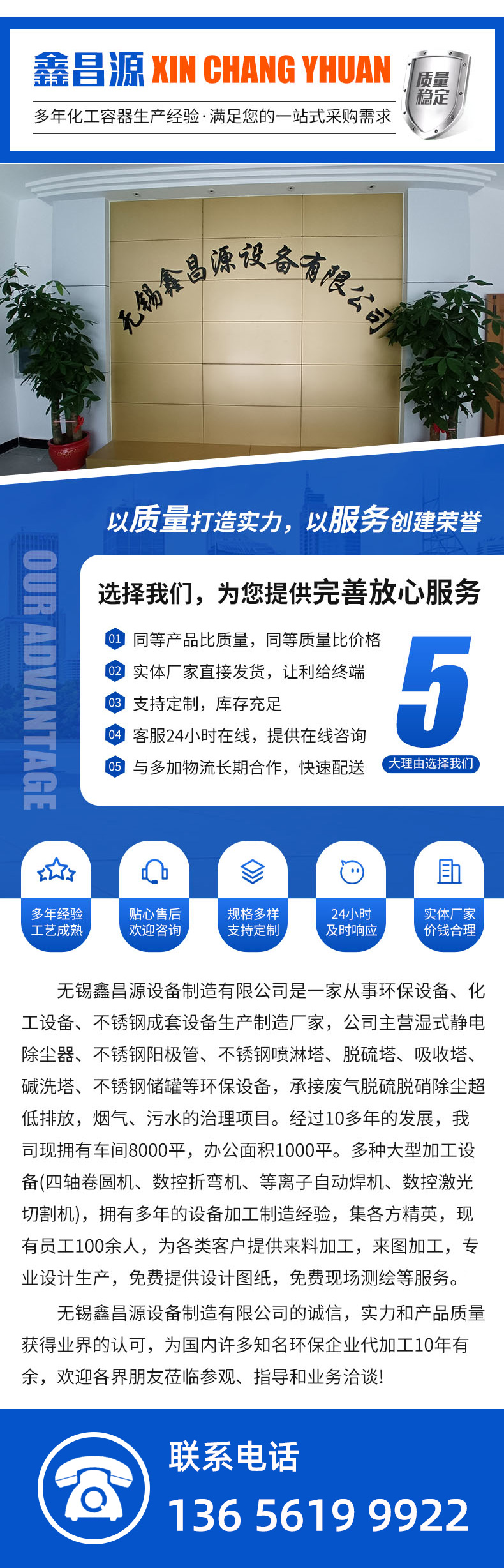 1758508126203273.jpg 詳情頁(yè)_07.jpg